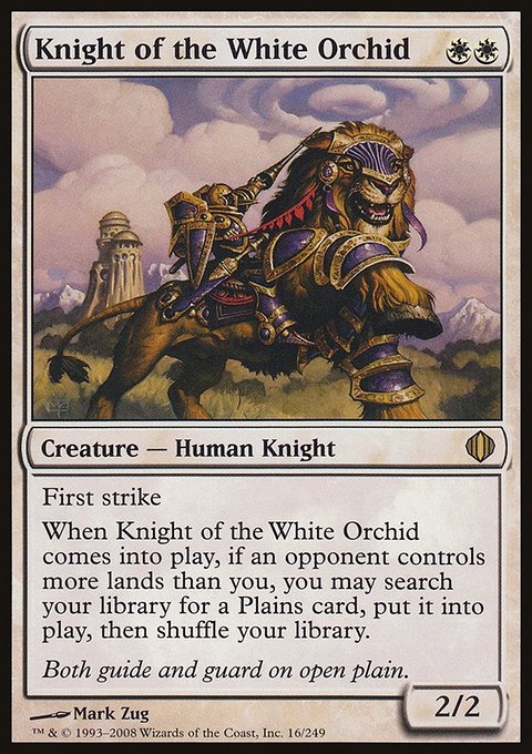 Knight of the White Orchid, Shards of Alara #16, Magic: The Gathering card