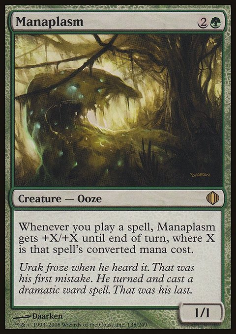 Manaplasm, Shards of Alara #138, Magic: The Gathering card