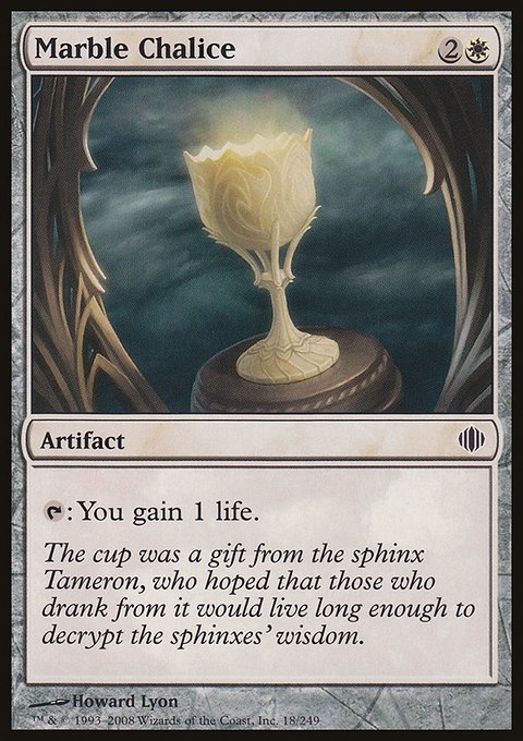 Marble Chalice, Shards of Alara #18, Magic: The Gathering card