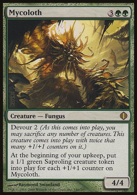 Mycoloth, Shards of Alara #140, Magic: The Gathering card