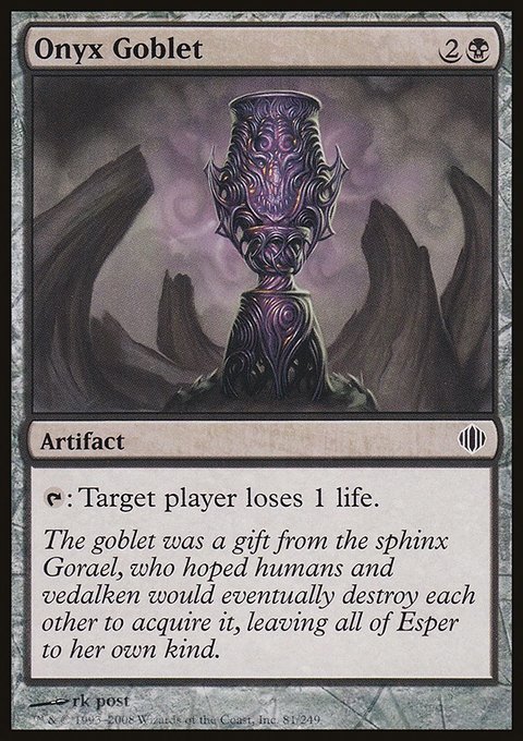 Onyx Goblet, Shards of Alara #81, Magic: The Gathering card