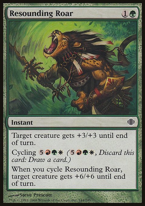 Resounding Roar, Shards of Alara #144, Magic: The Gathering card