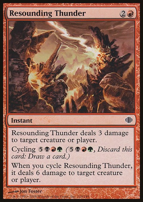 Resounding Thunder, Shards of Alara #110, Magic: The Gathering card