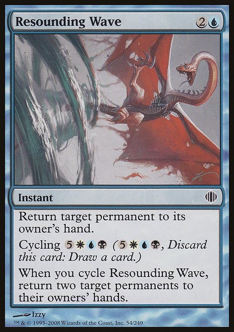 Resounding Wave, Shards of Alara #54, Magic: The Gathering card