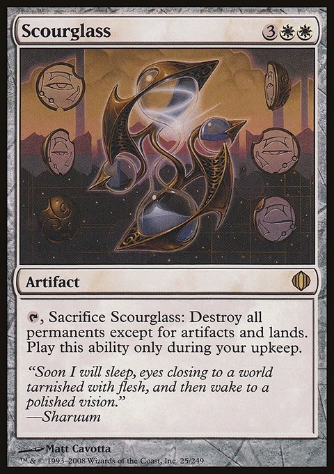 Scourglass, Shards of Alara #25, Magic: The Gathering card