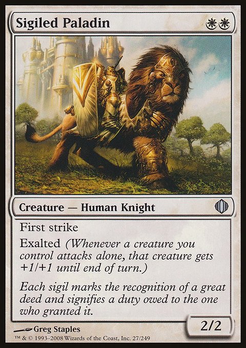 Sigiled Paladin, Shards of Alara #27, Magic: The Gathering card