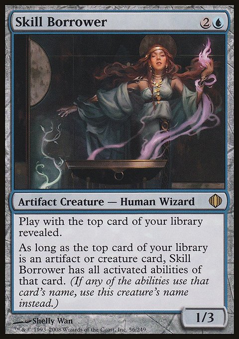 Skill Borrower, Shards of Alara #56, Magic: The Gathering card