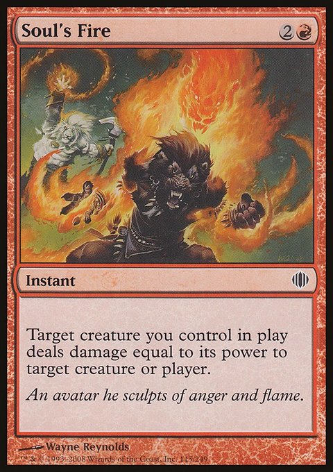 Soul's Fire, Shards of Alara #115, Magic: The Gathering card