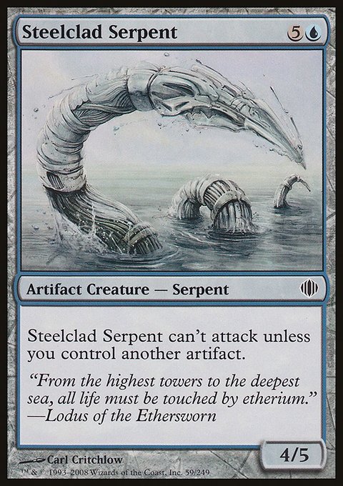 Steelclad Serpent, Shards of Alara #59, Magic: The Gathering card