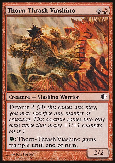 Thorn-Thrash Viashino, Shards of Alara #116, Magic: The Gathering card