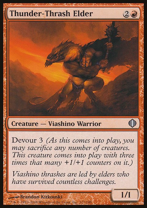 Thunder-Thrash Elder, Shards of Alara #117, Magic: The Gathering card