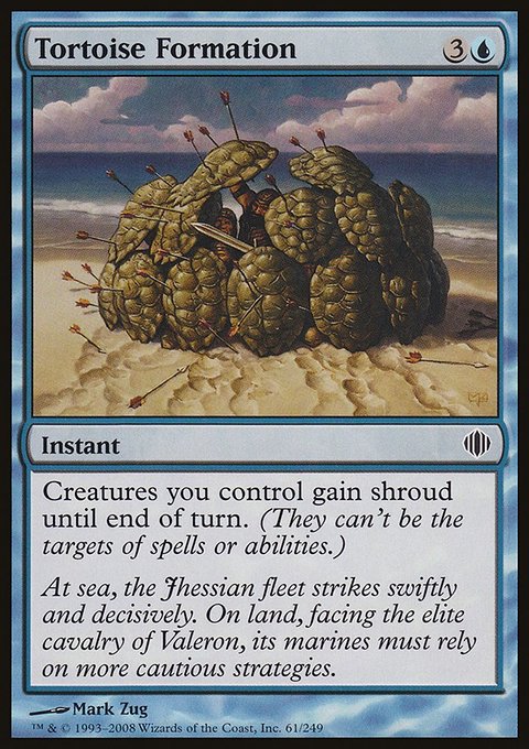 Tortoise Formation, Shards of Alara #61, Magic: The Gathering card