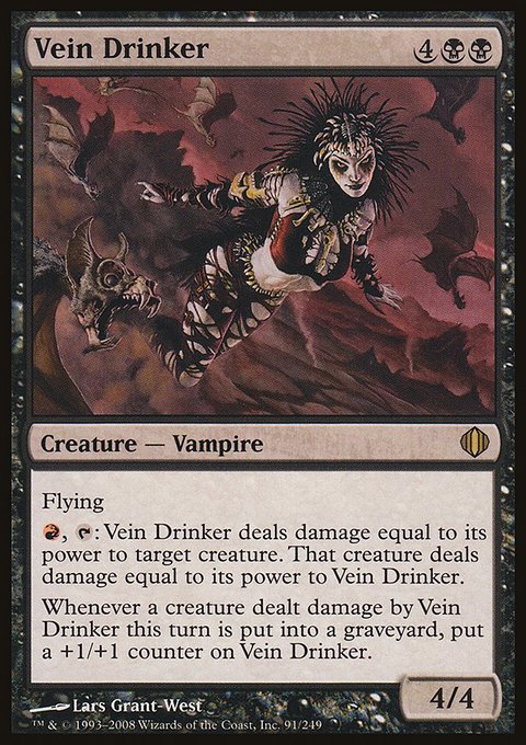 Vein Drinker, Shards of Alara #91, Magic: The Gathering card