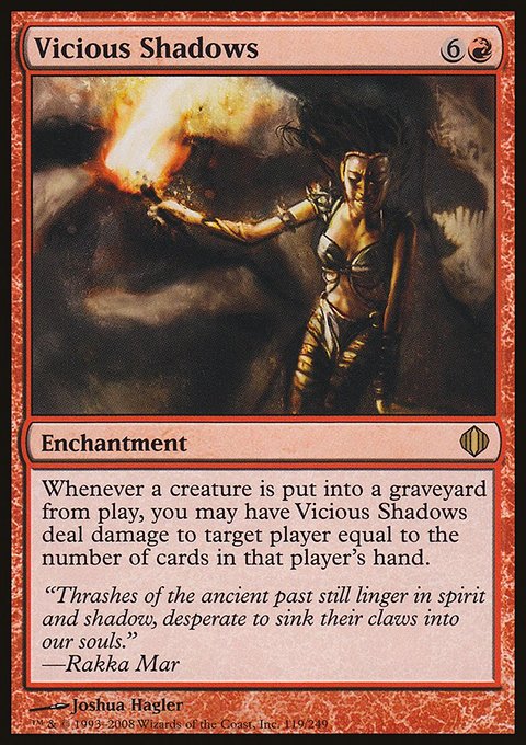 Vicious Shadows, Shards of Alara #119, Magic: The Gathering card