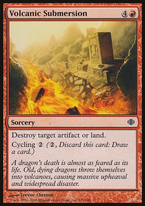 Volcanic Submersion, Shards of Alara #121, Magic: The Gathering card