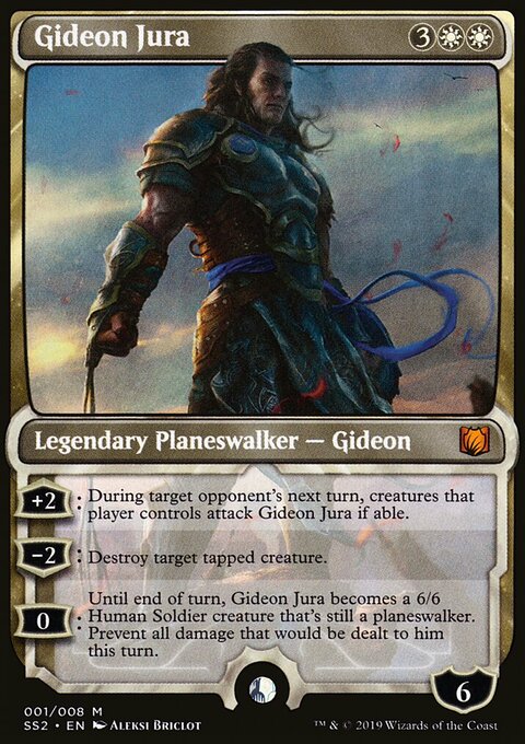 Gideon Jura, Signature Spellbook: Gideon #1, Magic: The Gathering card
