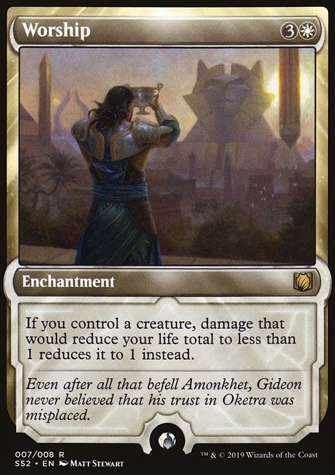 Worship, Signature Spellbook: Gideon #7, Magic: The Gathering card