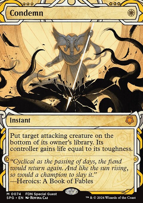 Condemn, Special Guests #74, Magic: The Gathering card