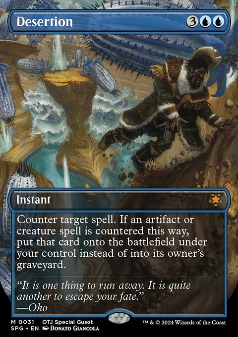 Desertion, Special Guests #31, Magic: The Gathering card