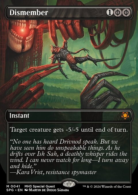 Dismember, Special Guests #41, Magic: The Gathering card