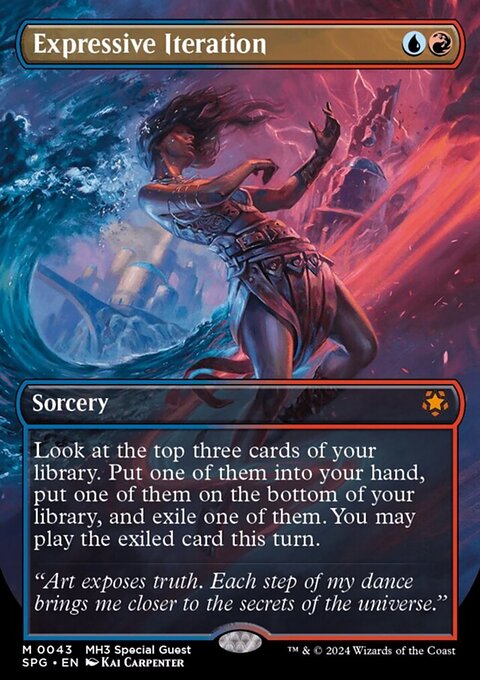 Expressive Iteration, Special Guests #43, Magic: The Gathering card