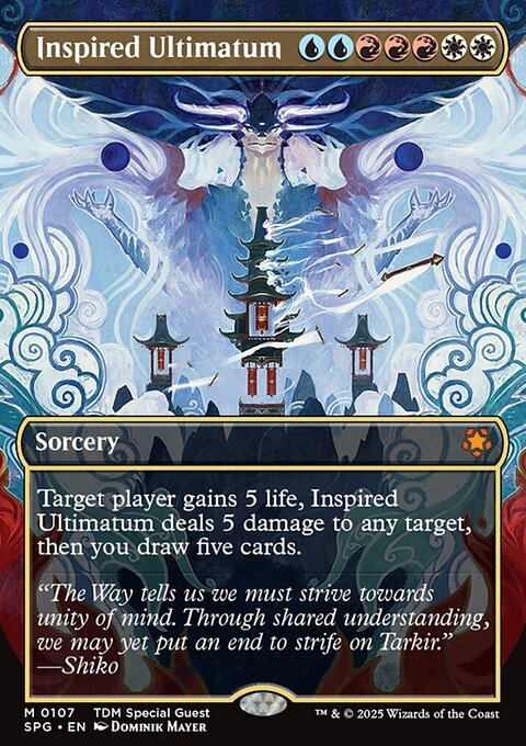 Inspired Ultimatum, Special Guests #107, Magic: The Gathering card
