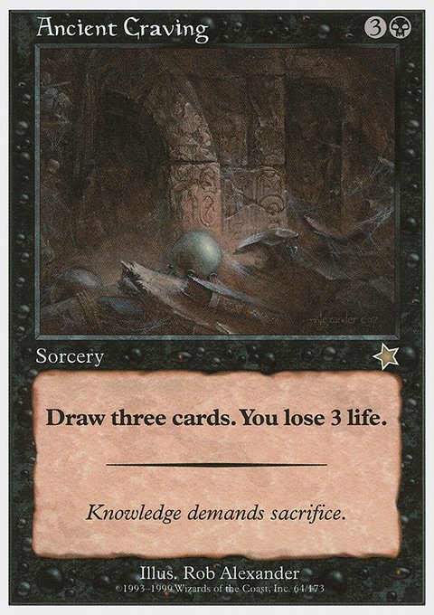 Ancient Craving, Starter 1999 #64, Magic: The Gathering card
