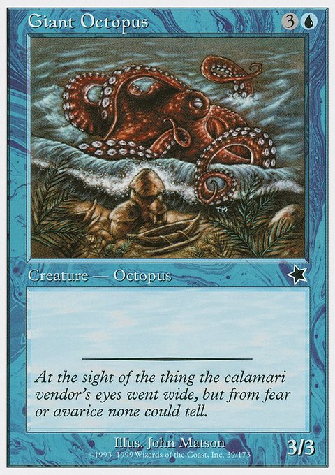 Giant Octopus, Starter 1999 #39, Magic: The Gathering card