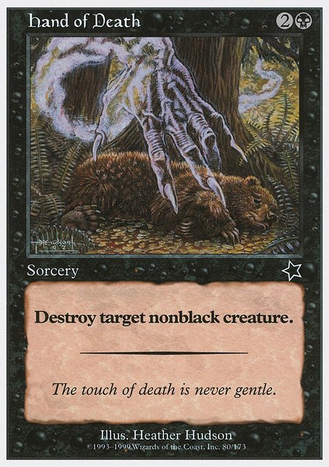 Hand of Death, Starter 1999 #80, Magic: The Gathering card