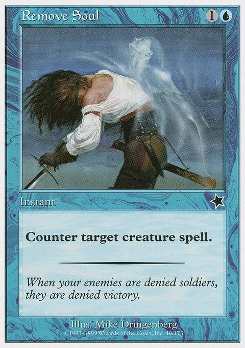 Remove Soul, Starter 1999 #49, Magic: The Gathering card