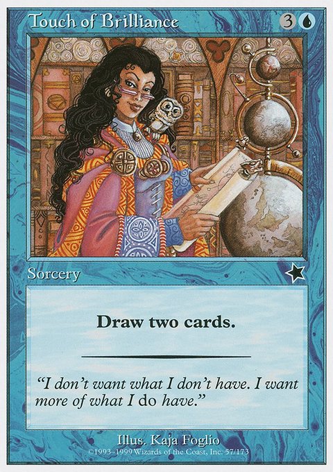 Touch of Brilliance, Starter 1999 #57, Magic: The Gathering card