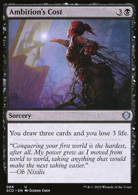 Ambition's Cost, Starter Commander Decks #66, Magic: The Gathering card