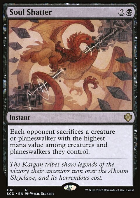 Soul Shatter, Starter Commander Decks #108, Magic: The Gathering card