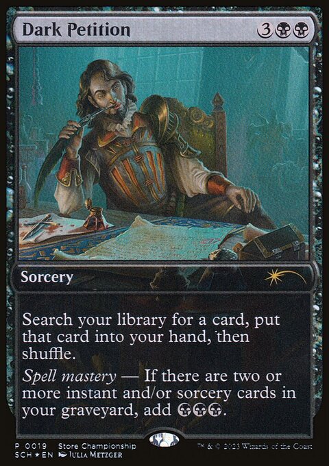 Dark Petition, Store Championships #19, Magic: The Gathering card