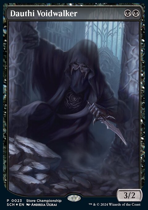 Dauthi Voidwalker, Store Championships #23e, Magic: The Gathering card