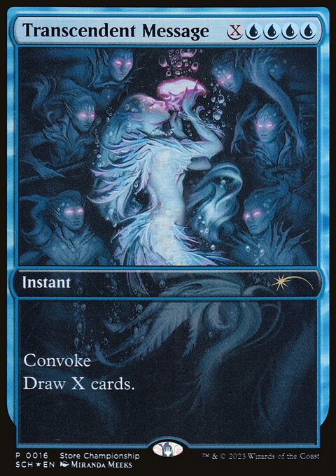 Transcendent Message, Store Championships #16, Magic: The Gathering card