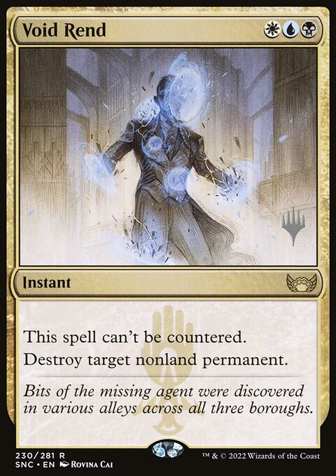 Void Rend, Streets of New Capenna Promos #230p, Magic: The Gathering card