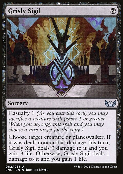 Grisly Sigil, Streets of New Capenna #82, Magic: The Gathering card