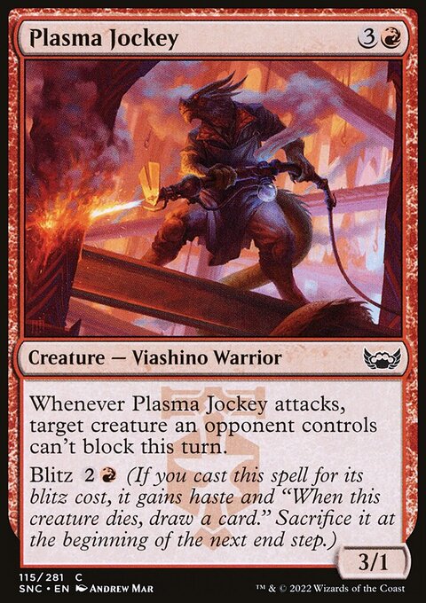 Plasma Jockey, Streets of New Capenna #115, Magic: The Gathering card
