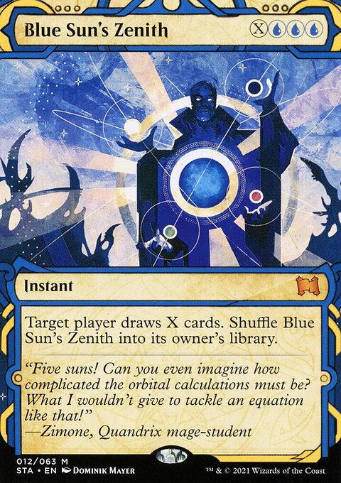 Blue Sun's Zenith, Strixhaven Mystical Archive #12, Magic: The Gathering card