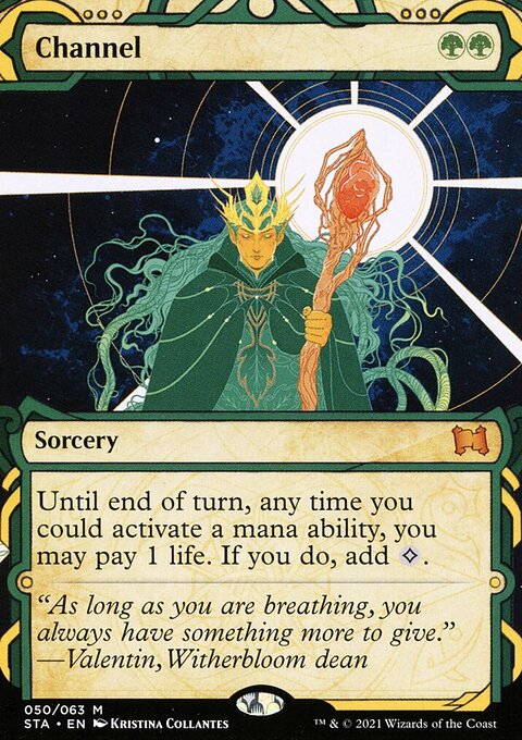Channel, Strixhaven Mystical Archive #50, Magic: The Gathering card