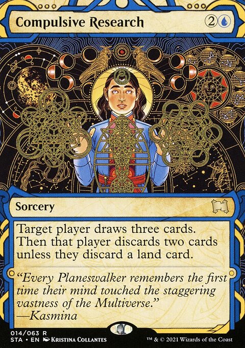 Compulsive Research, Strixhaven Mystical Archive #14, Magic: The Gathering card