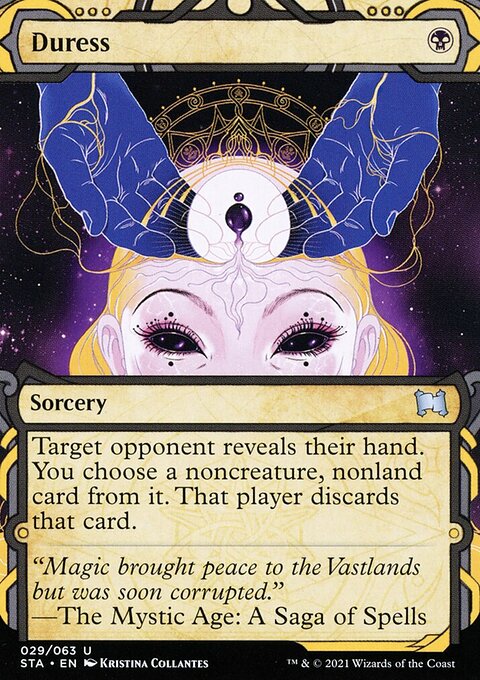 Duress, Strixhaven Mystical Archive #29, Magic: The Gathering card