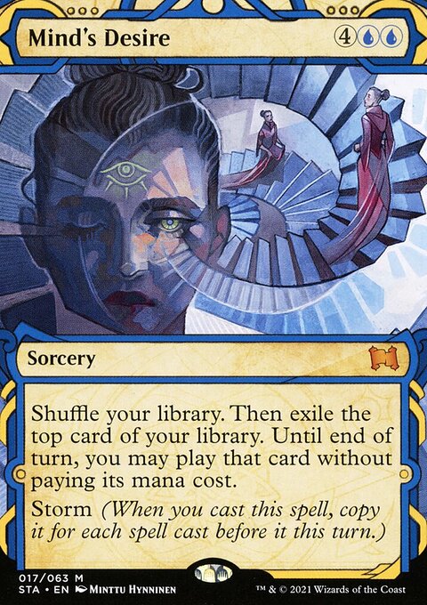 Mind's Desire, Strixhaven Mystical Archive #17, Magic: The Gathering card