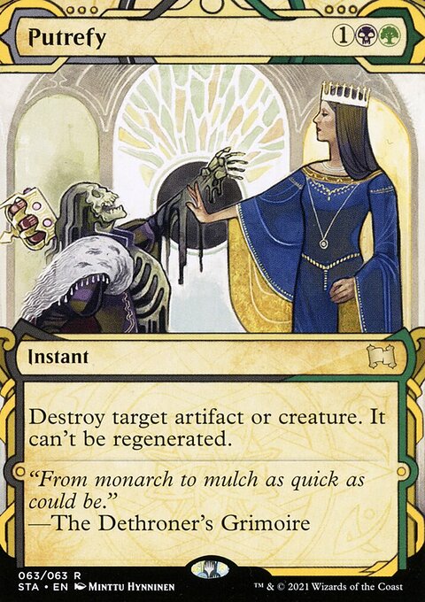 Putrefy, Strixhaven Mystical Archive #63, Magic: The Gathering card