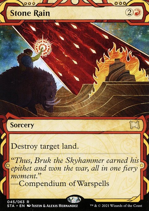 Stone Rain, Strixhaven Mystical Archive #45, Magic: The Gathering card