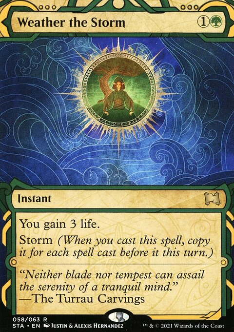 Weather the Storm, Strixhaven Mystical Archive #58, Magic: The Gathering card
