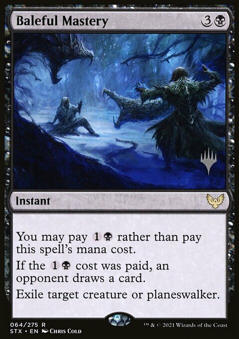 Baleful Mastery, Strixhaven: School of Mages Promos #64p, Magic: The Gathering card