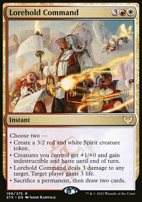 Lorehold Command, Strixhaven: School of Mages Promos #199p, Magic: The Gathering card