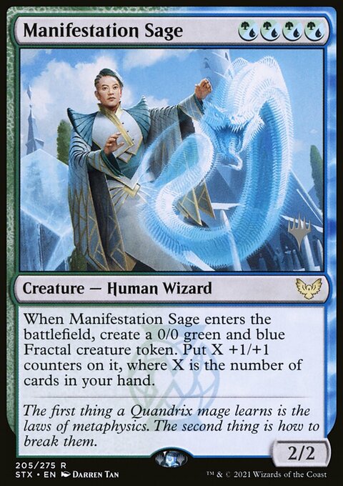 Manifestation Sage, Strixhaven: School of Mages Promos #205p, Magic: The Gathering card